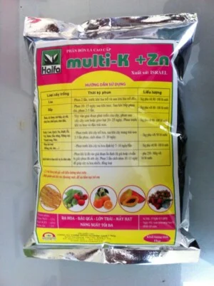 Công Ty TNHH Nông Nghiệp Nhiệt Đới