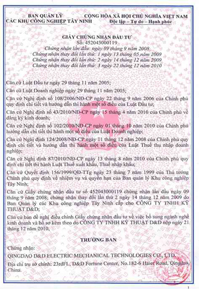 Công Ty TNHH Kỹ Thuật D&D