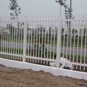 Sơn Tĩnh Điện Gia Thành – Công Ty CP Xây Dựng Và Thương Mại Gia Thành