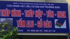 Công Ty TNHH Thương Mại Và Sản Xuất SBQT Việt Nam