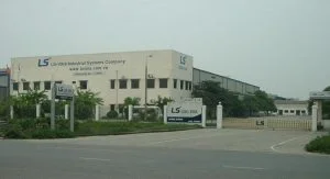 Công Ty Cổ Phần Đầu Tư Và Xây Dựng An Phú Vina