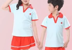 Đồng Phục Gia Mỹ – Công Ty TNHH Sản Xuất Thương Mại Dịch Vụ Xuất Nhập Khẩu Gia Mỹ