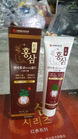 Công Ty TNHH MTV Thương Mại Dịch Vụ CJ