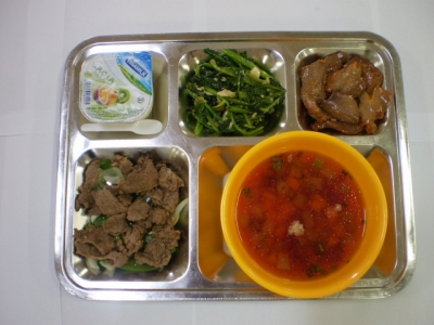 Suất Ăn Hoàng Nhật Quang – Công Ty TNHH Kinh Doanh và Đầu Tư Hoàng Nhật Quang