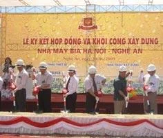 Công Ty Cổ Phần Cơ Điện Thủy Lực Và Thương Mại