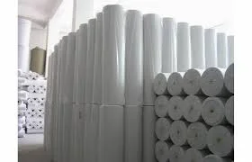 Công ty TNHH MTV SigmaGeo