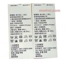 Nhãn Mác MORI – Công Ty TNHH In Ấn – Sản Xuất & Thương Mại MORI
