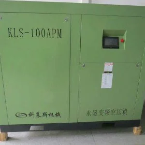 Công Ty TNHH Một Thành Viên Máy Móc Thiết Bị Fu Er Sheng