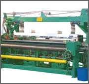 Thiết Bị Ngành May Đại Hải Yến – Công Ty TNHH Đại Hải Yến