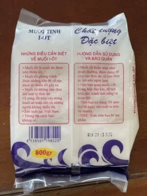 Muối Thanh Tâm Nha Trang – Công Ty TNHH Muối Thanh Tâm Nha Trang