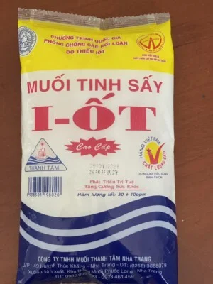 Muối Thanh Tâm Nha Trang – Công Ty TNHH Muối Thanh Tâm Nha Trang