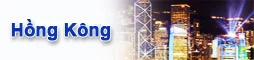 Công Ty TNHH Lạc Hồng Viễn Du
