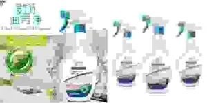 Công Ty TNHH Sản Xuất Tân Hàn Việt