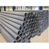 Công Ty TNHH Đầu Tư Thương Mại Và Xây Dựng Quốc Bảo