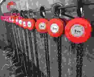 Cáp Thép Bao Báp – Công TNHH Bao Báp Việt Nam