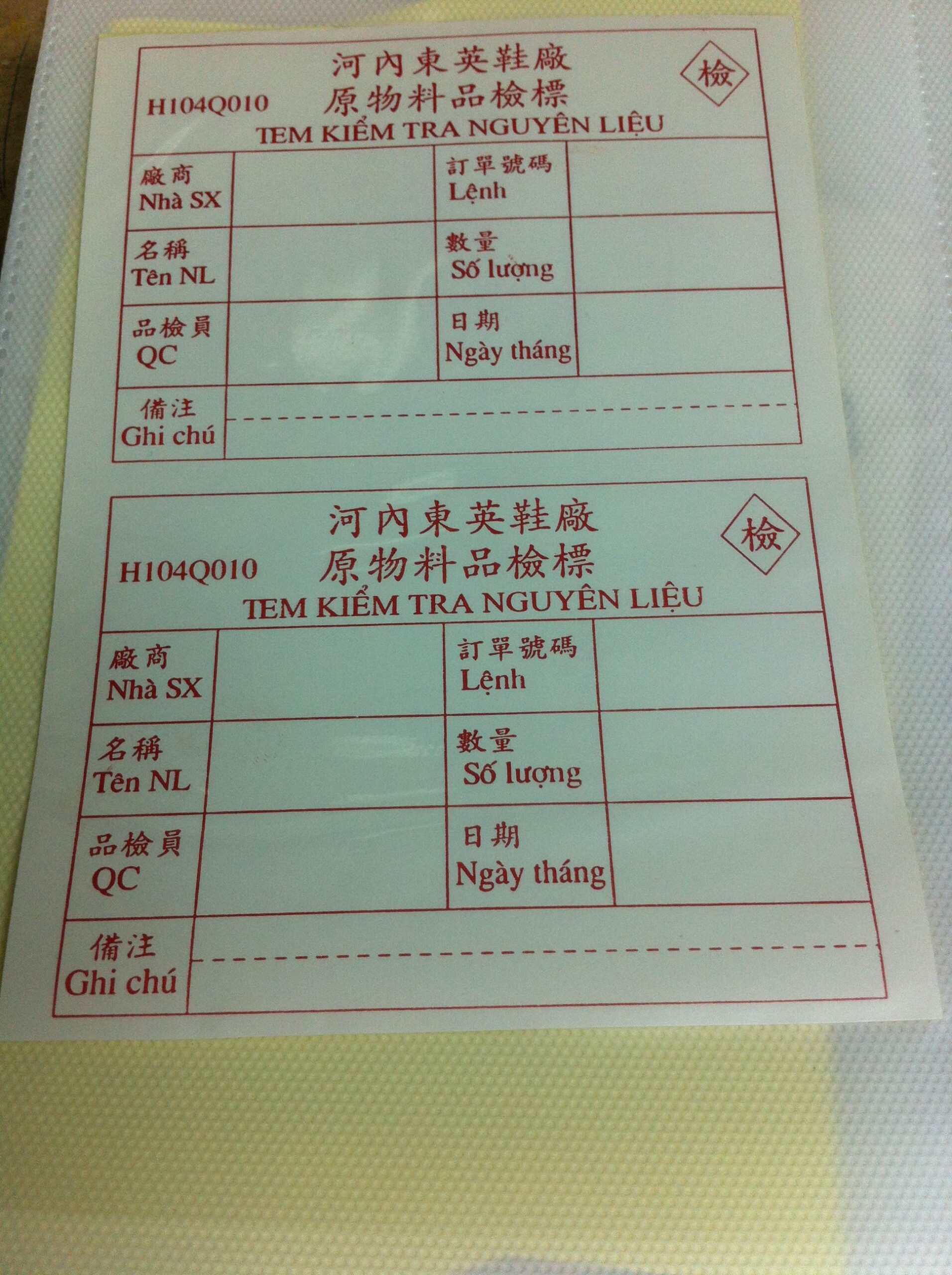 In ấn Phúc Kỳ – Công Ty TNHH Phúc Kỳ