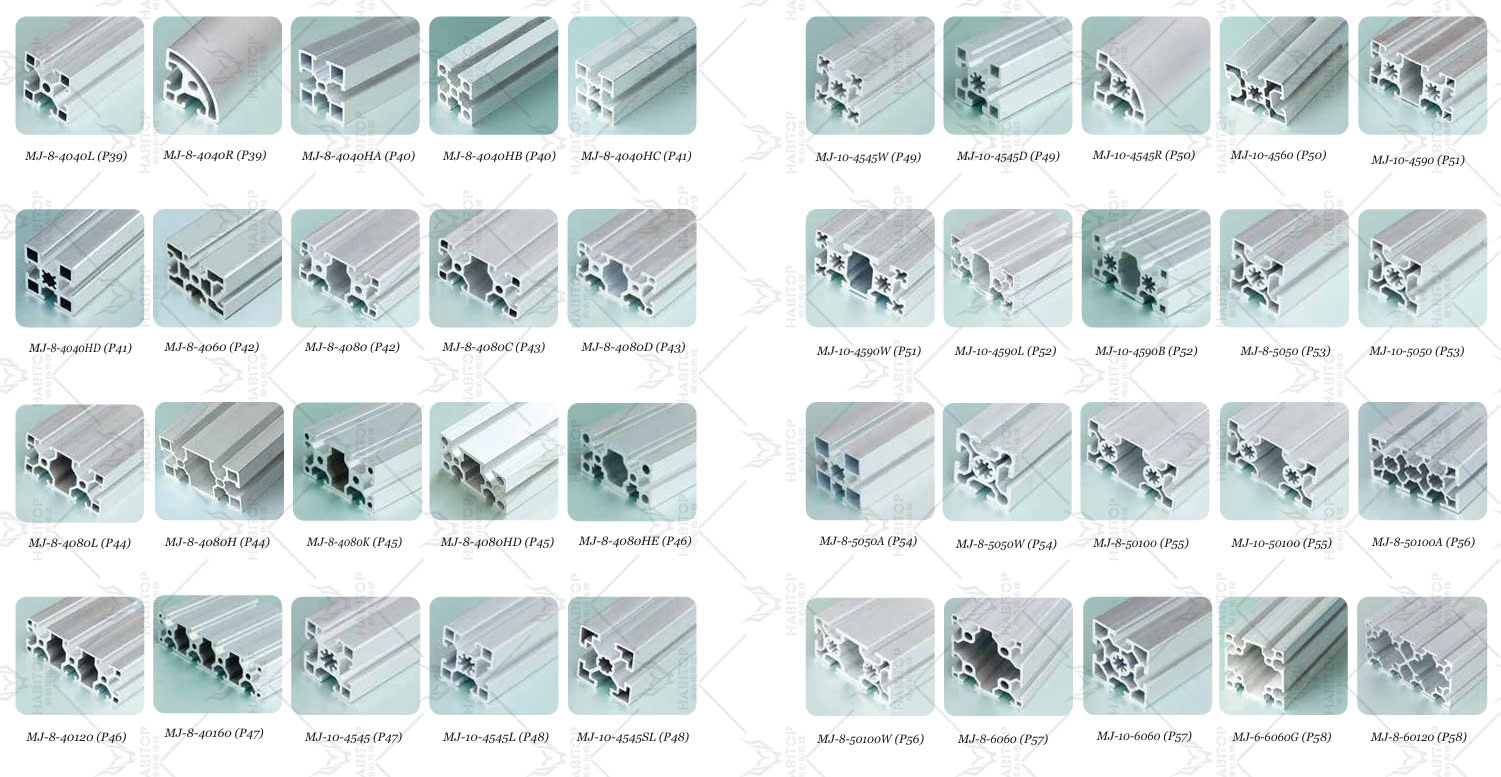 Nhôm Định Hình Minjian Việt Nam – Công Ty TNHH Nhôm Minjian Việt Nam