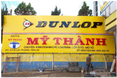 Công Ty TNHH Quảng Cáo Và In ấn Gia Khánh Bình