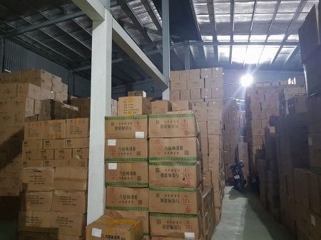 Công Ty TNHH Xuất Nhập Khẩu Thương Mại Minh Thái