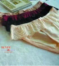 Công Ty TNHH MTV Sản Xuất Trang Phục Lót Nam – Nữ H&B (Hoàng Bảo)