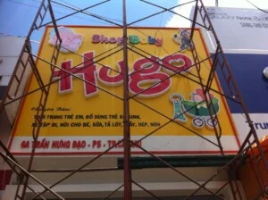 Công Ty TNHH Thương Mại Dịch Vụ Quảng Cáo Quốc Hưng