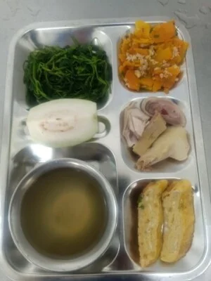 Công Ty Cổ Phần Seibeco