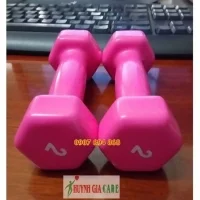 Dụng Cụ Y Tế Và Thể Dục Huỳnh Gia 4 Vĩnh Long