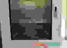 Thang Máy BTD Vina – Công Ty CP Đầu Tư TM SX BTD Vina