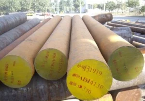 Thép Vũ Hoàng Gia – Công Ty Cổ Phần Thương Mại Vũ Hoàng Gia