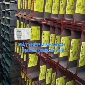 Thép Minh Quân – Công Ty TNHH Sắt Thép Minh Quân