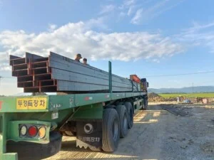 Tôn Thép Mạnh Hà – Công Ty TNHH Sản Xuất Tôn Thép Mạnh Hà