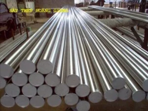Chi Nhánh Đồng Nai – Công Ty TNHH Một Thành Viên Thương Mại Sắt Thép Hoàng Giang
