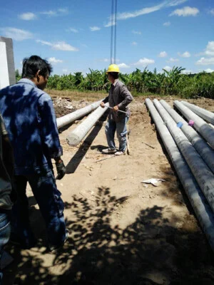 Công Ty TNHH Thương Mại Dịch Vụ Thiết Bị Điện Ngân Trường