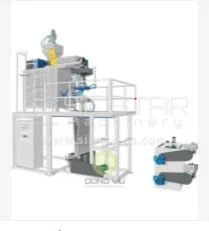 Máy Móc Ngành Nhựa Silstar – Công Ty TNHH Sản Xuất Thương Mại Dịch Vụ Đông Vũ MCM