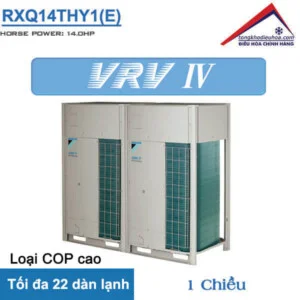 Điều Hòa EDG – Công Ty Cổ Phần Quốc Tế EDG