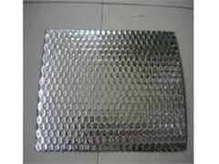 Vật Liệu Cách Nhiệt Hà Gia – Công Ty Cổ Phần Đầu Tư  Thương Mại Hà Gia