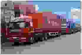 Công Ty TNHH TM DV XNK Lộc Vừng Đỏ