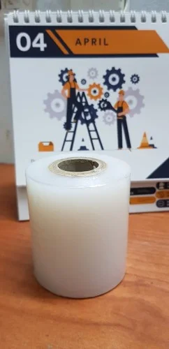 Mực In Nhật Lam Anh – Công Ty TNHH Nhật Lam Anh