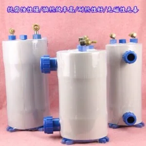 Xi Mạ Hợp Lực – Công Ty Cổ Phần Thương Mại Và Sản Xuất Cơ Khí Xi Mạ Hợp Lực