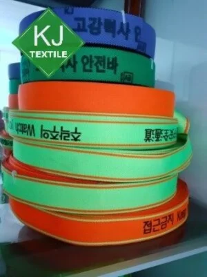 Công Ty TNHH Dệt Sợi KYUNG JIN (Dây Dệt Hàn Quốc)