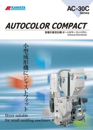 Công Ty TNHH Kawata Machinery (Việt Nam)