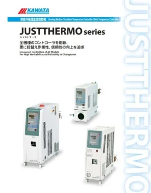 Công Ty TNHH Kawata Machinery (Việt Nam)