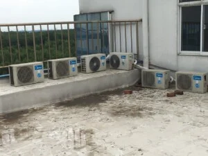 Công Ty TNHH Điện Lạnh Đức Uy