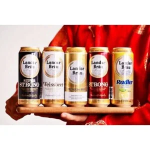 Bia Hà Lan Nhập Khẩu – Công Ty TNHH TM  BIZWIN