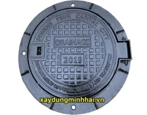 Sản Phẩm Gang Đúc Minh Hải – Công Ty CP Đầu Tư Xây Dựng Và Công Nghệ Minh Hải